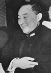 https://upload.wikimedia.org/wikipedia/commons/thumb/2/2a/Mitsumasa_Yonai_smiling.jpg/100px-Mitsumasa_Yonai_smiling.jpg